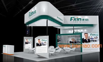 西安汉风展览独创展会设计系统 一站式优质会展服务解决方案