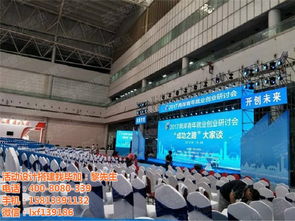 银川毕加展览服务 专业舞美设计与会展服务的工厂报价