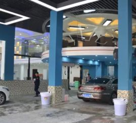 洗车场加盟新机遇 从产品展示到会展服务，一站式解决方案助力成功创业
