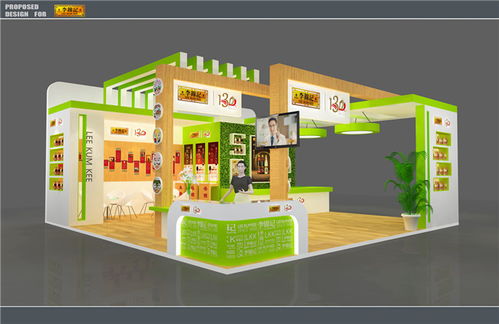 专业会展搭建服务 广州能展展览引领行业新高度