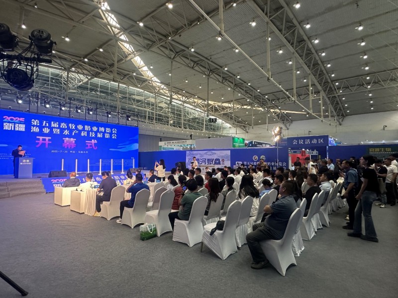2026新疆畜博会 第六届新疆国际畜牧业博览会的创新与发展蓝图